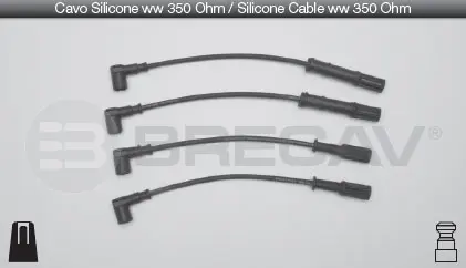 комплект запалителеи кабели BRECAV              
