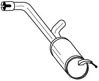 крайно гърне SIGAM               