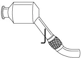 катализатор SIGAM               