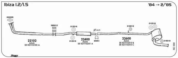 Изпускателна система SIGAM               