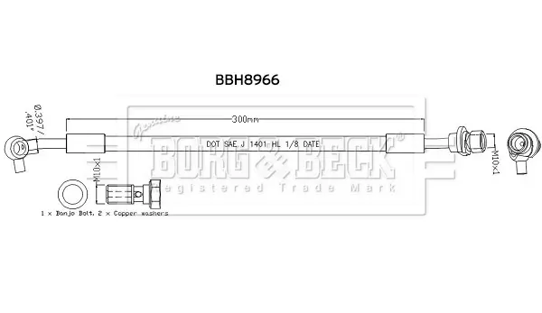 спирачен маркуч BORG & BECK         