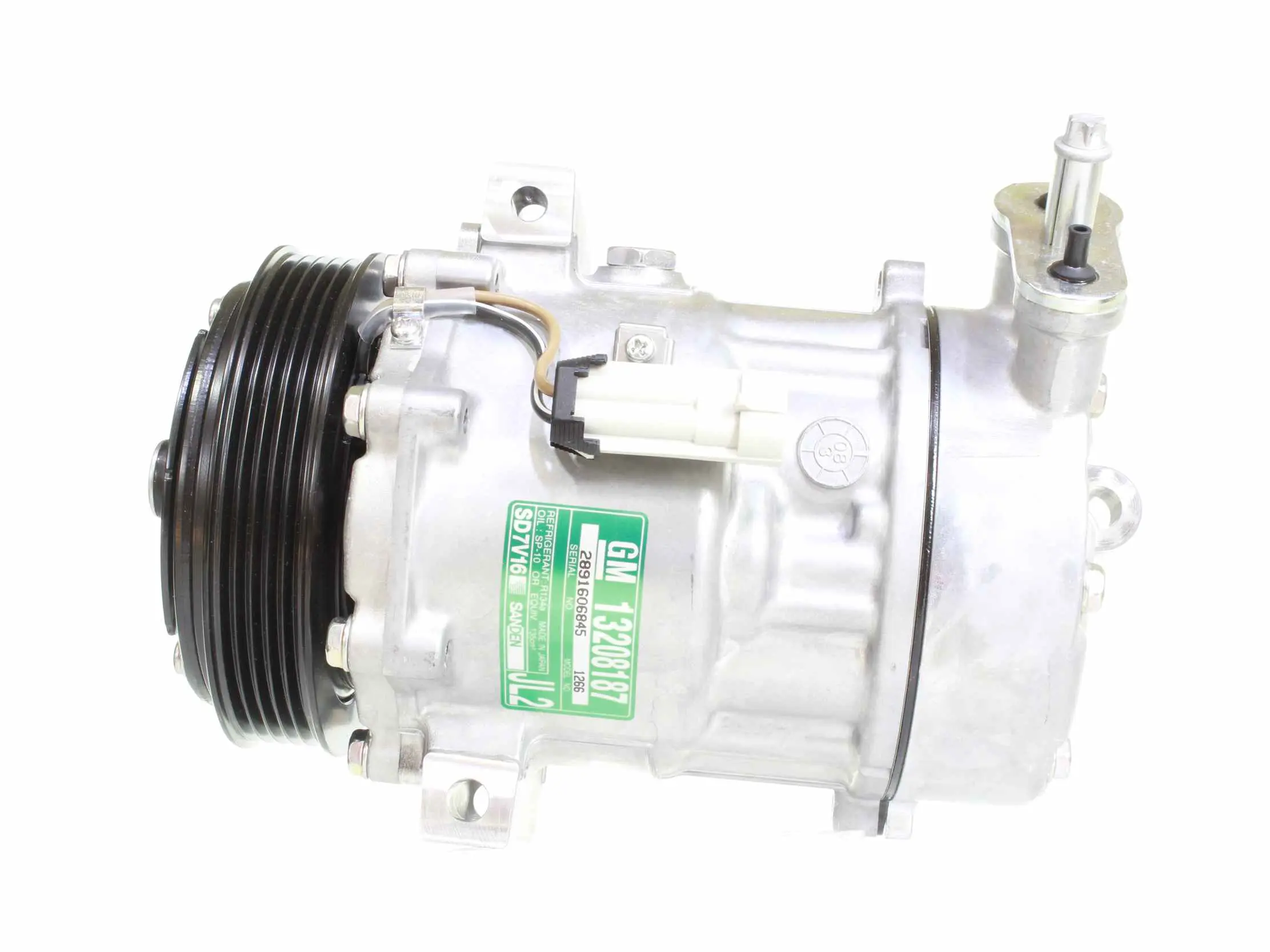 компресор, климатизация ALANKO              