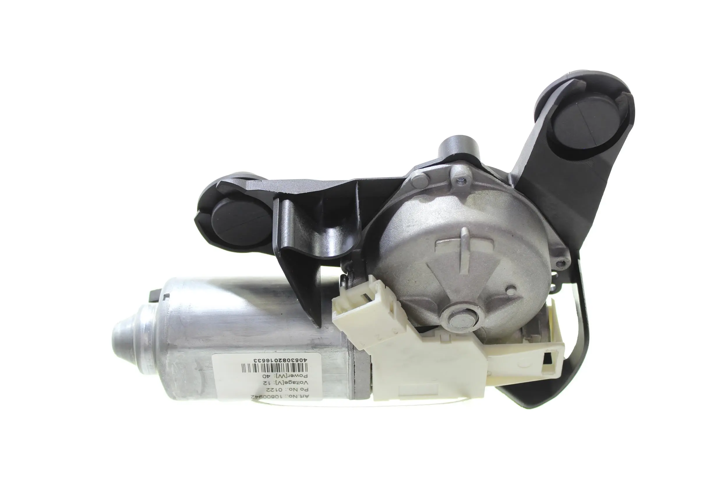 двигател на чистачките ALANKO              