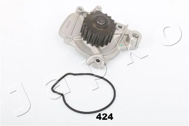 водна помпа, охлаждане на двигателя JAPKO               