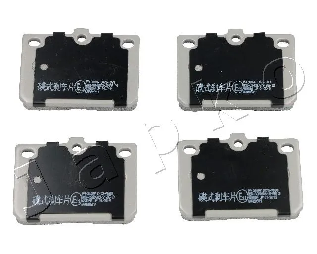 комплект спирачно феродо, дискови спирачки JAPKO               