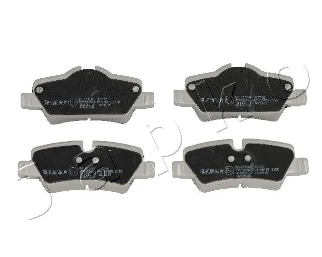 комплект спирачно феродо, дискови спирачки JAPKO               