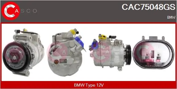 компресор, климатизация CASCO               