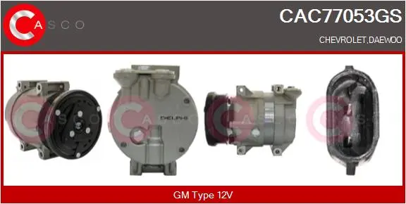 компресор, климатизация CASCO               