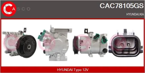 компресор, климатизация CASCO               