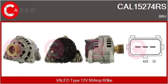 Генератор CASCO