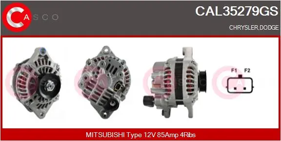 генератор CASCO               