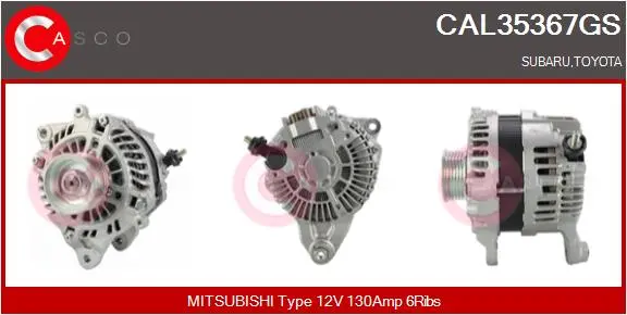 генератор CASCO               