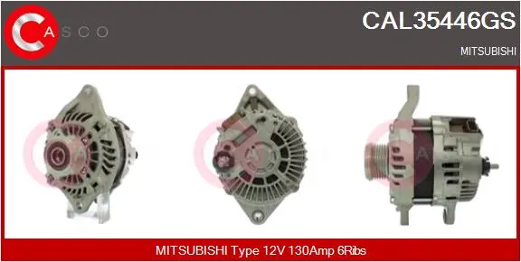 генератор CASCO               