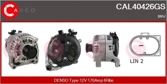 Генератор CASCO