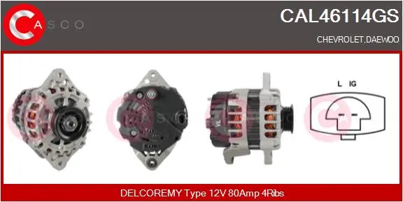 генератор CASCO               