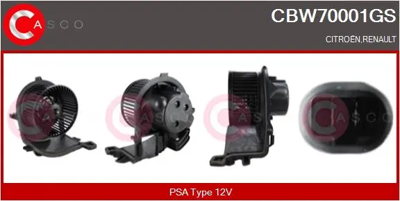 вентилатор вътрешно пространство CASCO               