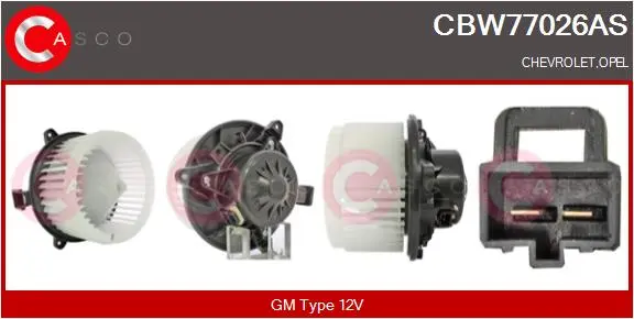 вентилатор вътрешно пространство CASCO               