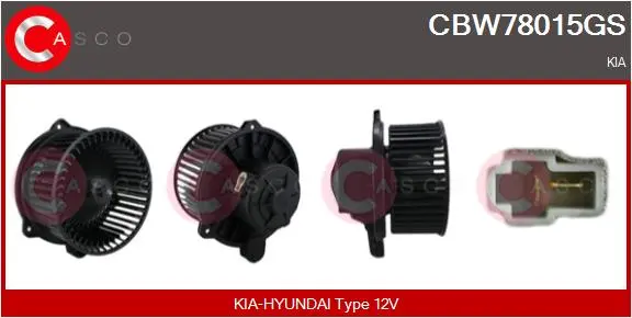 вентилатор вътрешно пространство CASCO               