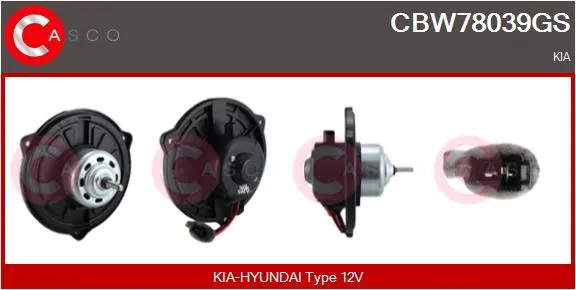 вентилатор вътрешно пространство CASCO               