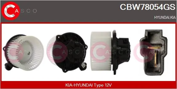 вентилатор вътрешно пространство CASCO               