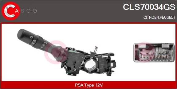 превключвател на кормилната колона CASCO               