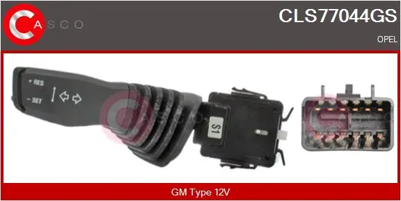 превключвател на кормилната колона CASCO               