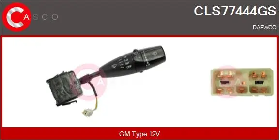 превключвател на кормилната колона CASCO               