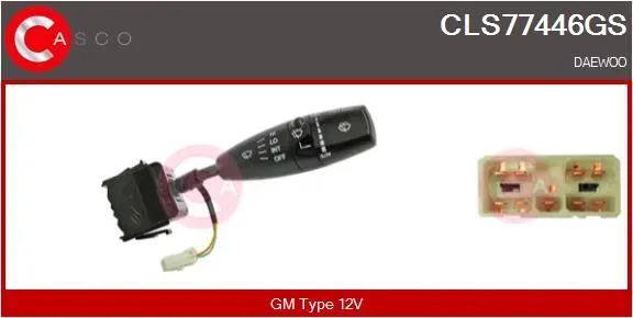 превключвател на кормилната колона CASCO               