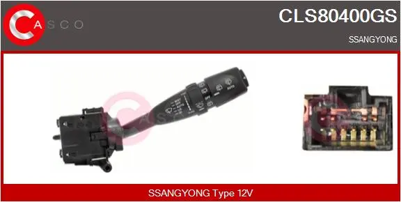 превключвател на кормилната колона CASCO               