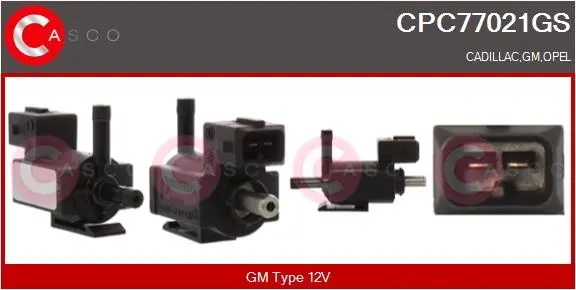 преобразувател на налягане, регулиране на изпускателната сис CASCO               