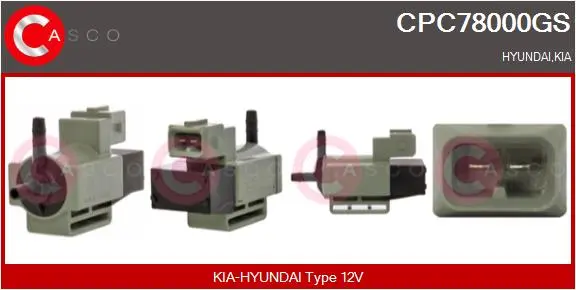 преобразувател на налягане, регулиране на изпускателната сис CASCO               