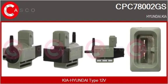 преобразувател на налягане, регулиране на изпускателната сис CASCO               