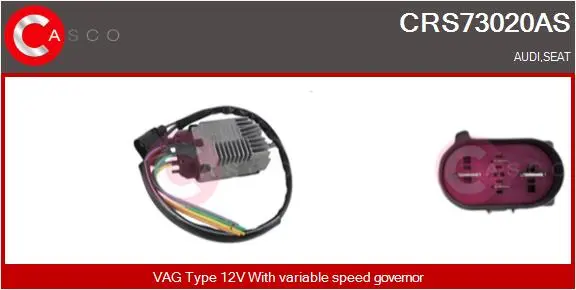 резистор, електромотор-вентилатор охлаждане CASCO               