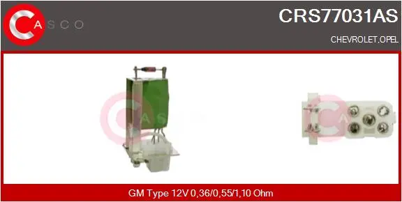 съпротивление, вентилатор за вътрешно пространство CASCO               