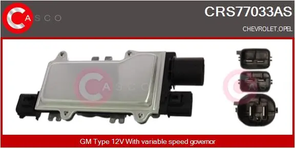 резистор, електромотор-вентилатор охлаждане CASCO               