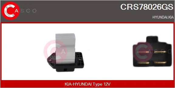 съпротивление, вентилатор за вътрешно пространство CASCO               