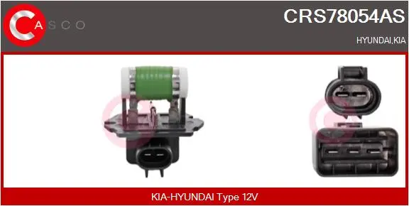 резистор, електромотор-вентилатор охлаждане CASCO               