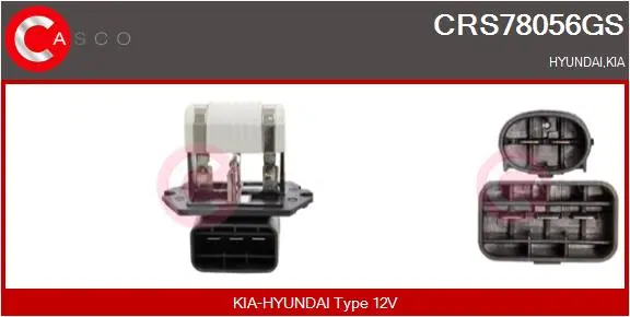 резистор, електромотор-вентилатор охлаждане CASCO               