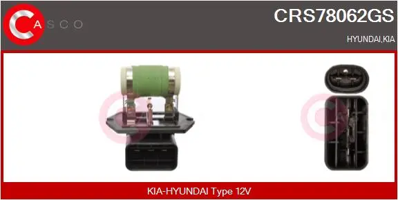 резистор, електромотор-вентилатор охлаждане CASCO               