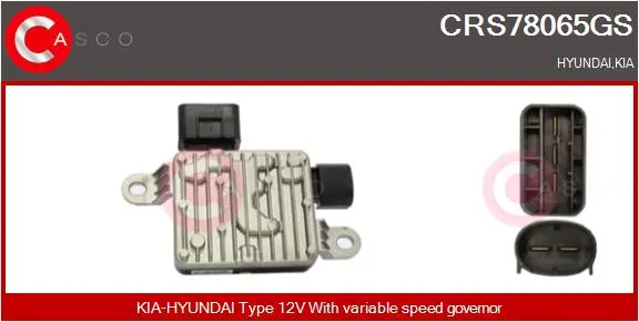 резистор, електромотор-вентилатор охлаждане CASCO               