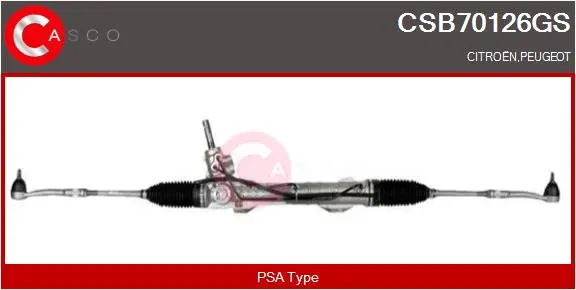 кормилна кутия CASCO               