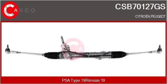 кормилна кутия CASCO               