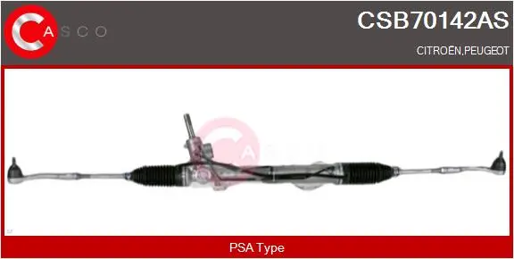 кормилна кутия CASCO               