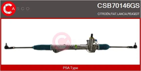 кормилна кутия CASCO               