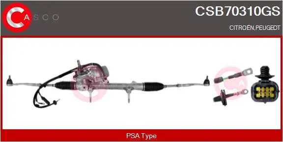 кормилна кутия CASCO               
