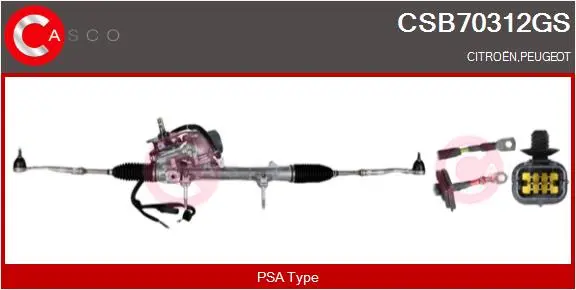 кормилна кутия CASCO               