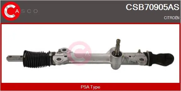 кормилна кутия CASCO               