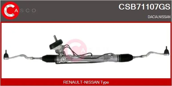 кормилна кутия CASCO               