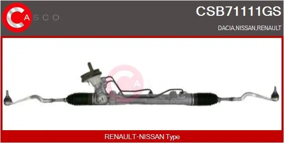 кормилна кутия CASCO               