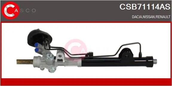 кормилна кутия CASCO               